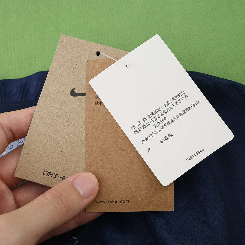 PSG 2025 XO Concept Jersey