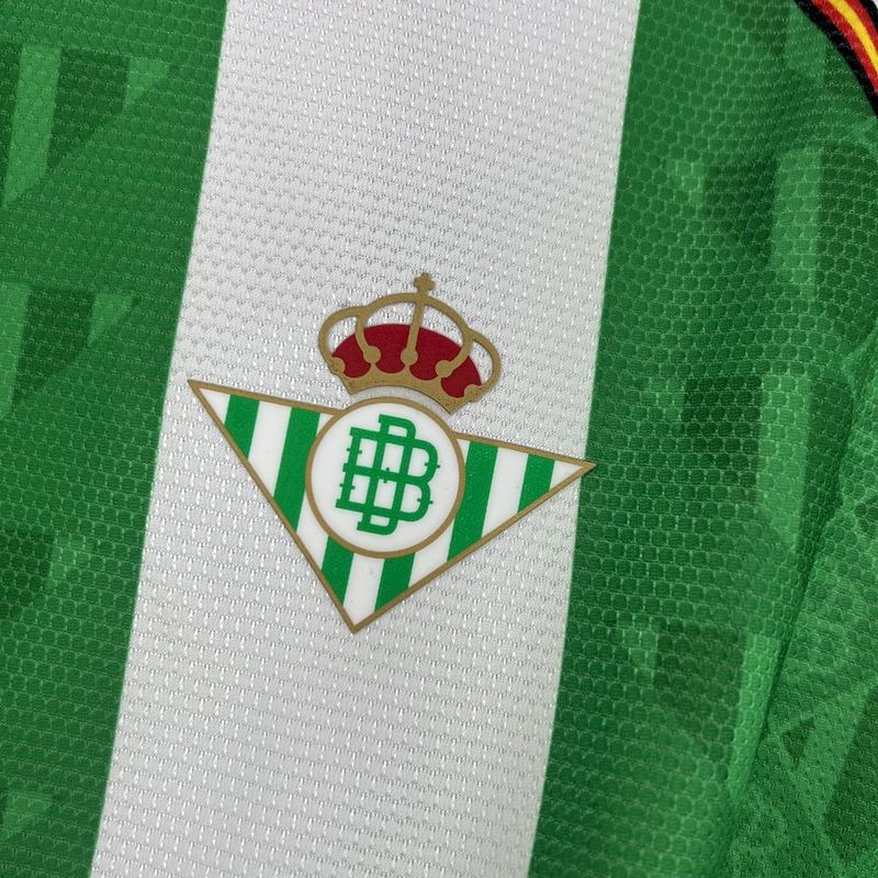 Real Betis Home Leaked 2025/26 Jersey