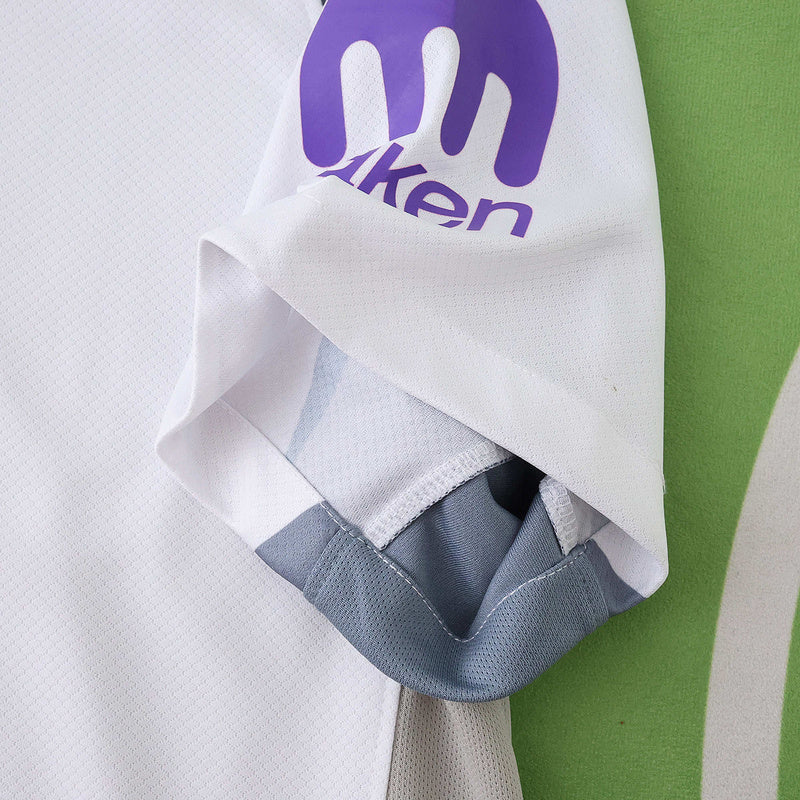 Tottenham Hotspur 2025/26 Home Jersey