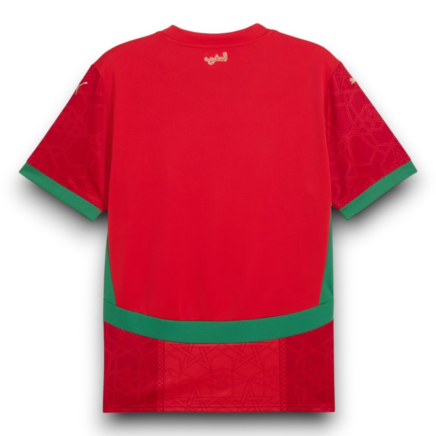 Morocco Home Jersey 2025 - Player Version
