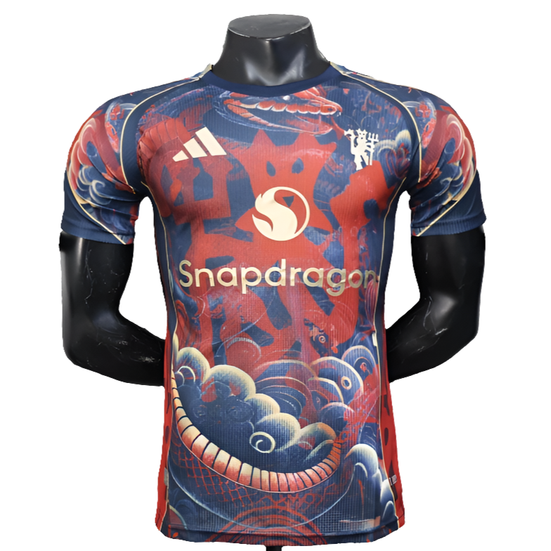 Manchester United 25/26 Special Edition Jersey - Player Version