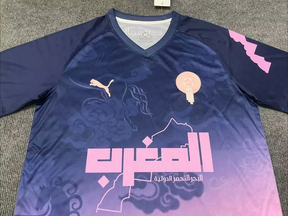 Morocco Pink Blue Jersey 2025/2026