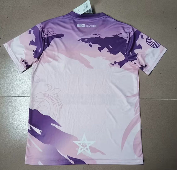 Morocco Special Edition Jersey 2025/2026