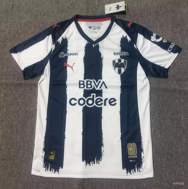 CF Monterrey Home Jersey 2025/26