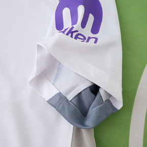 Tottenham Hotspur 2025/26 Home Jersey