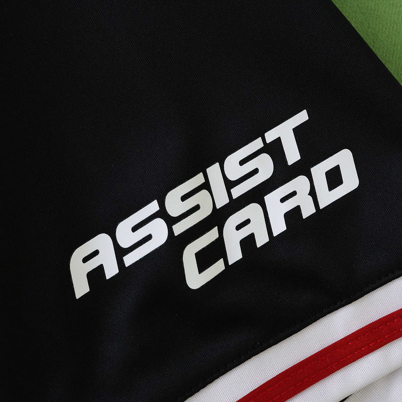 River Plate Away Jersey 2025/26